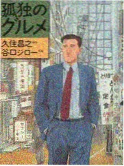 本季新播综艺花房谈话室的观测缩略图