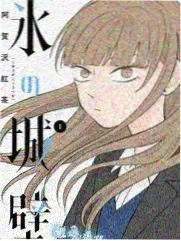 往季回看综艺长桌观察日的观测缩略图